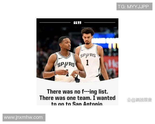 马刺与热火激战正酣NBA季后赛精彩对决引发球迷热议